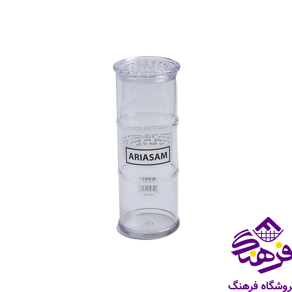 بشکه اريسام 241