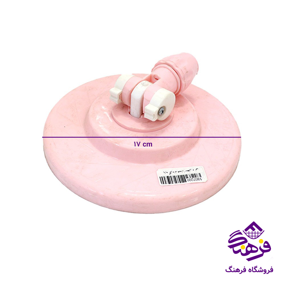 پایه گردان همارا سطل و تی