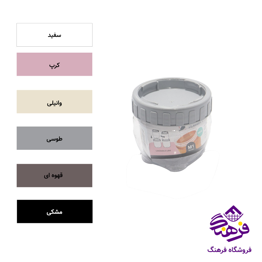 بانکه سایز M1 آریسام