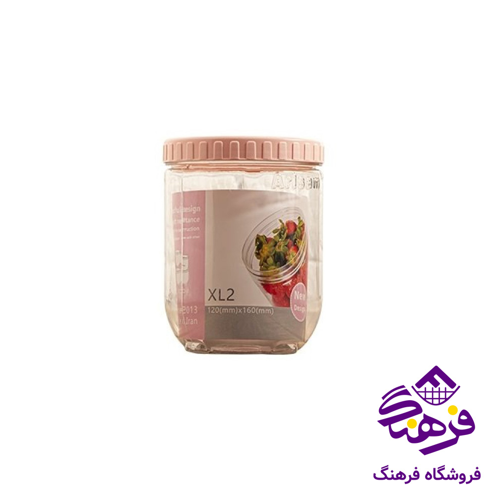 ادويه زيبا پاستيل سایز 2