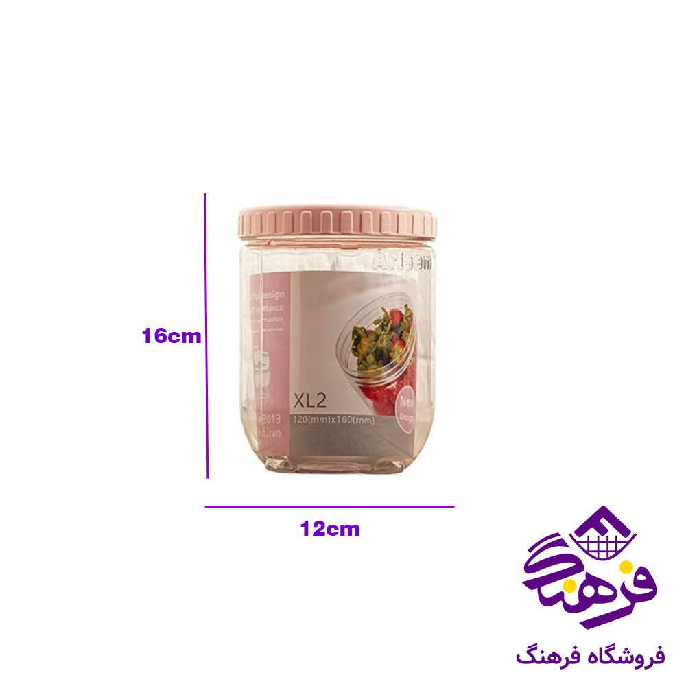 بانکه سایز XL2 آریسام