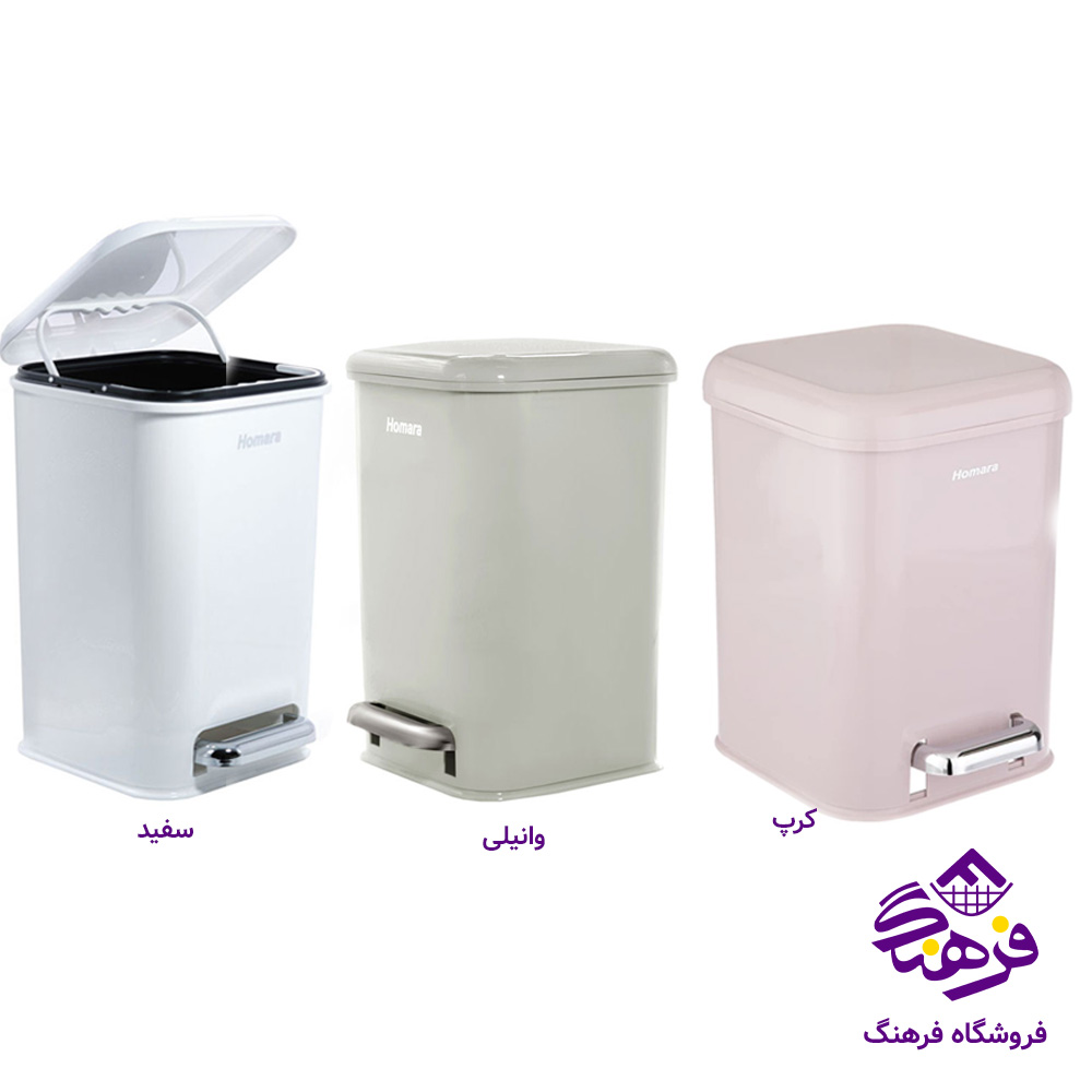 سطل همارا 4گوش 20ليتري