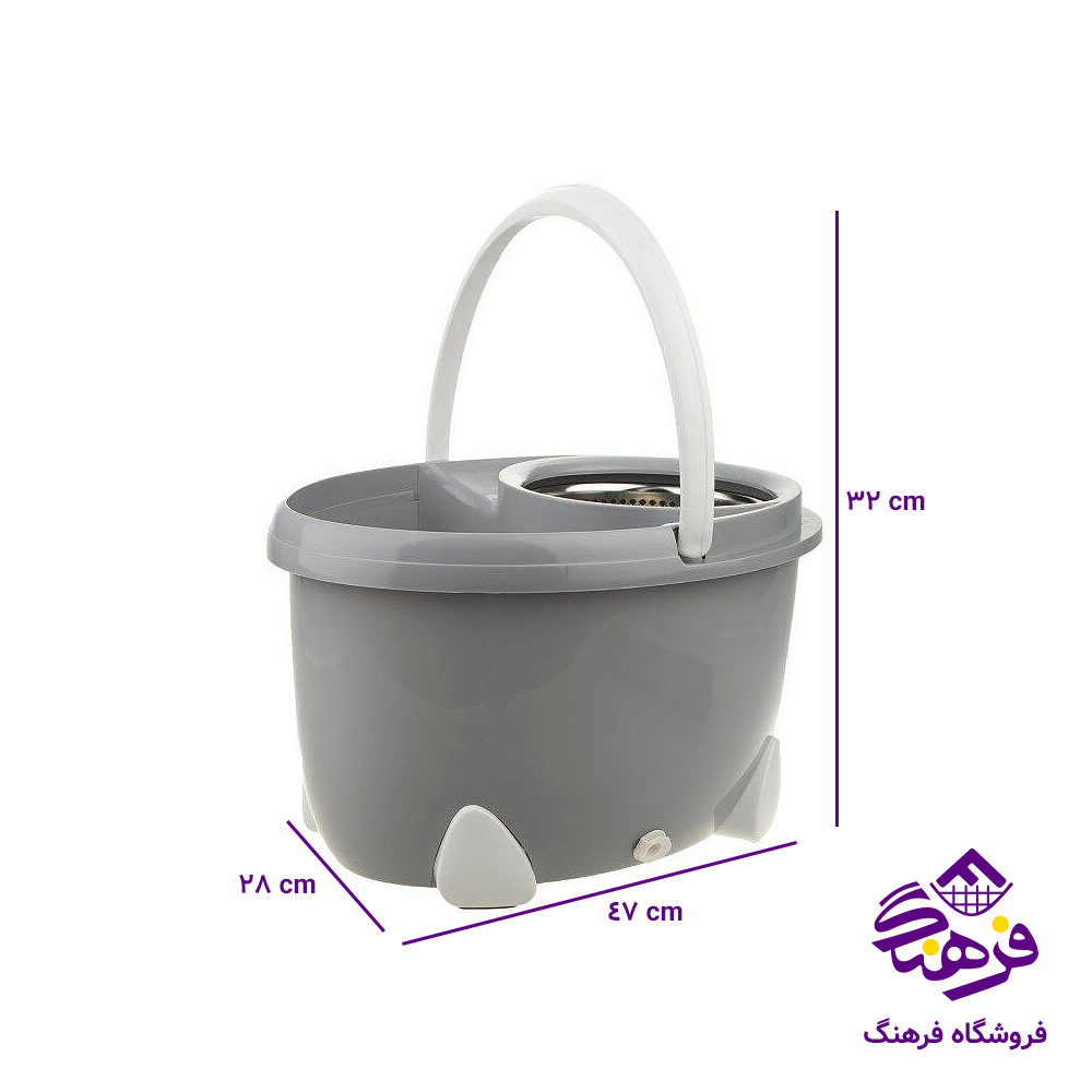 سطل و تی همارا چرخشی ساده 001