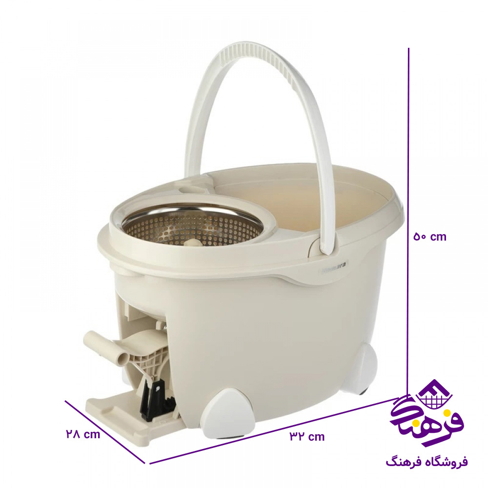 سطل و تی چرخشی پدال دار همارا