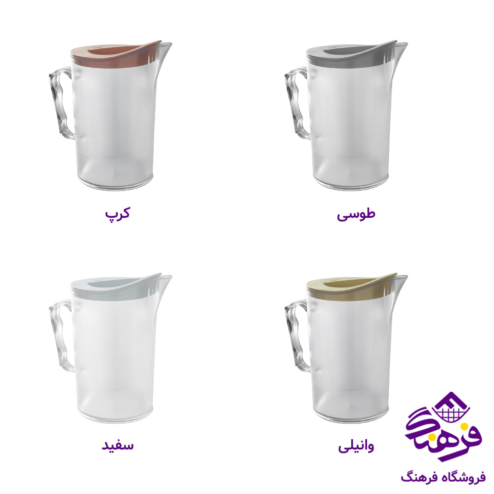 پارچ کارن 344