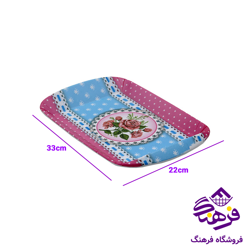 سيني کارن ايتاليا متوسط 