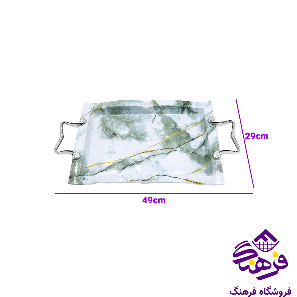سيني کارن 1114 کلاسيک بزرگ طلايي