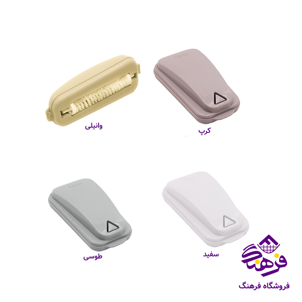 نپتون تک برس کارن