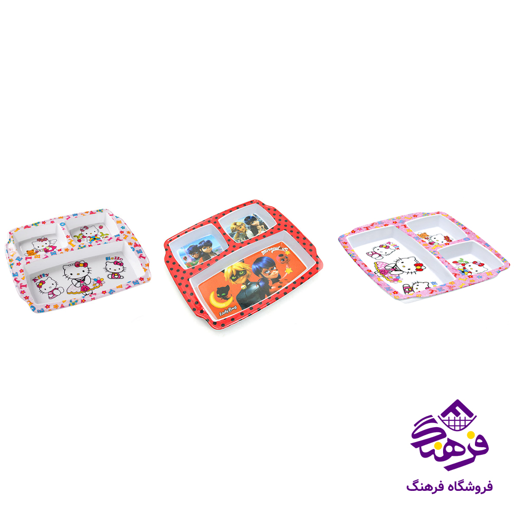 ظرف کودک کارن