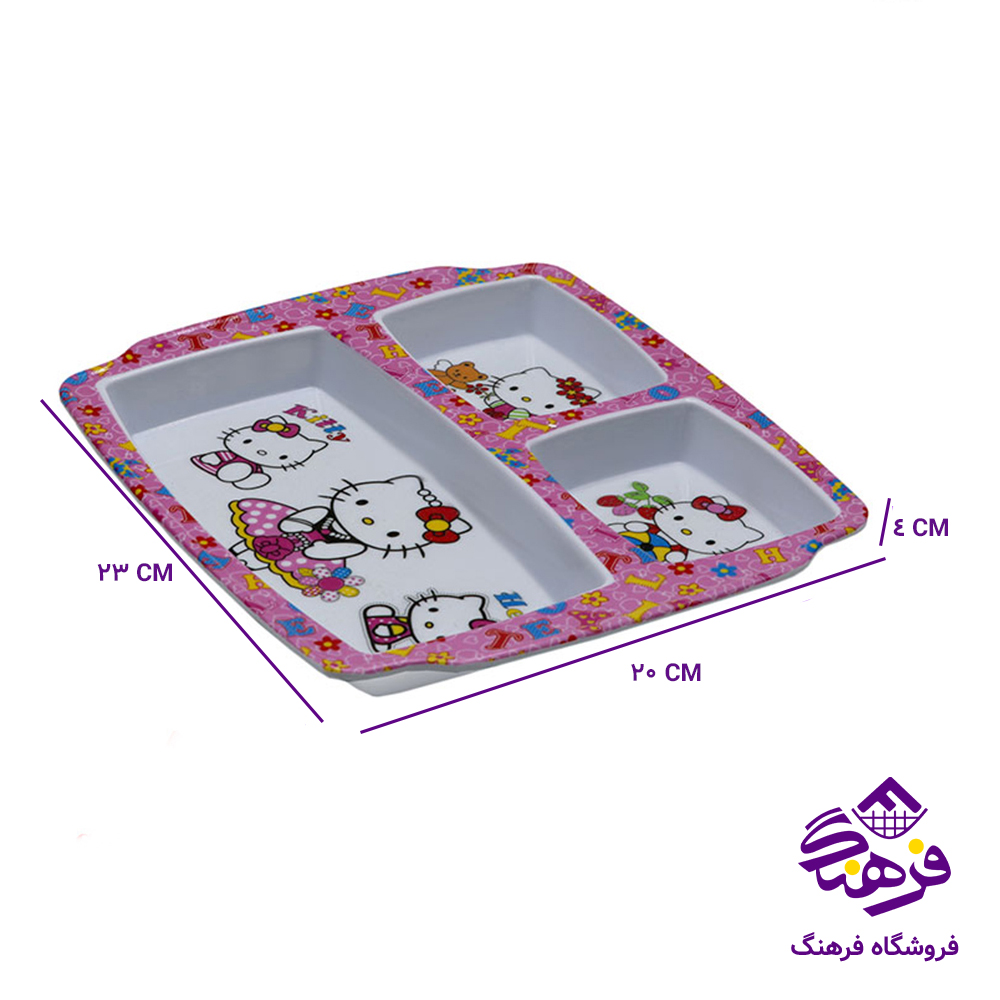 ظرف کودک کارن
