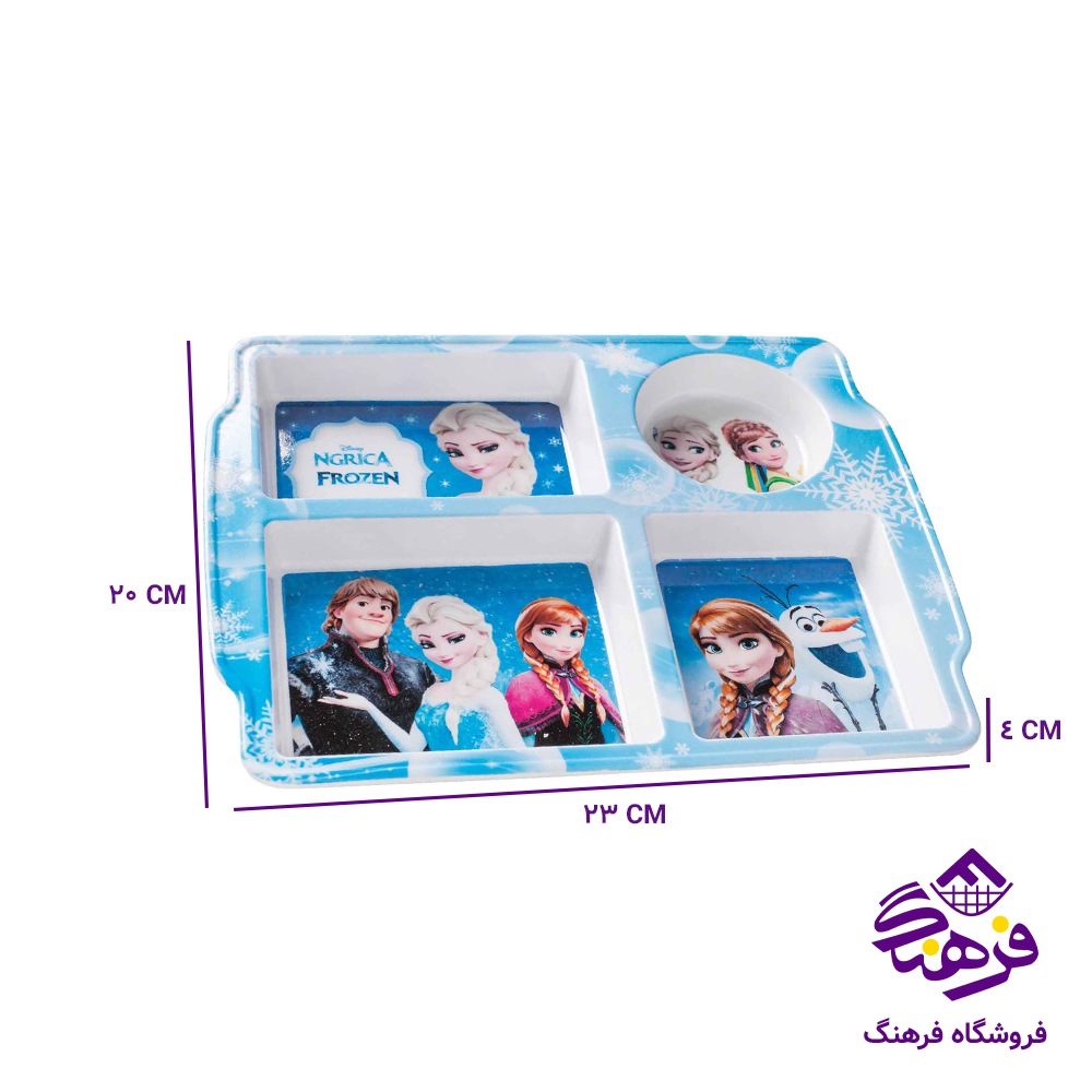 ظرف کودک کارن