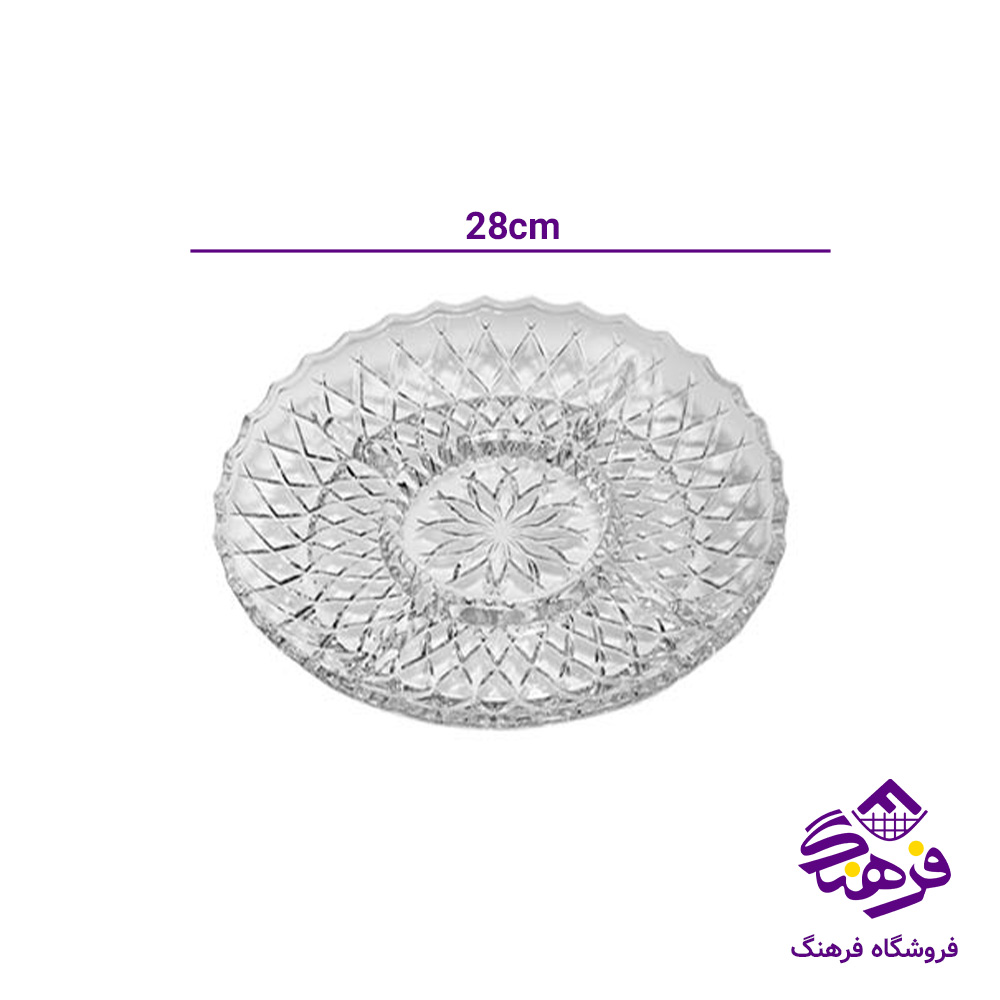 اردو میشل 5خانه کادو کاوه