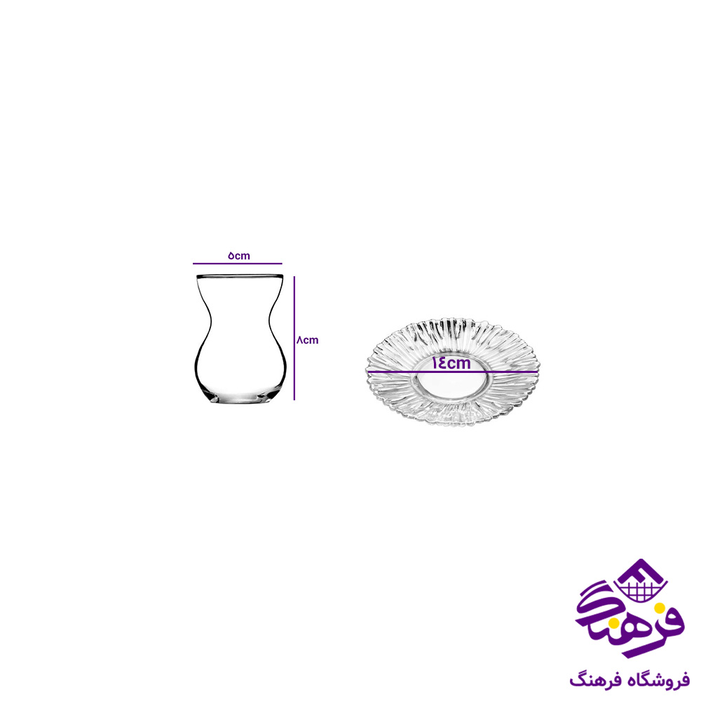 استکان نلبکی تلما بیوتی 4دک