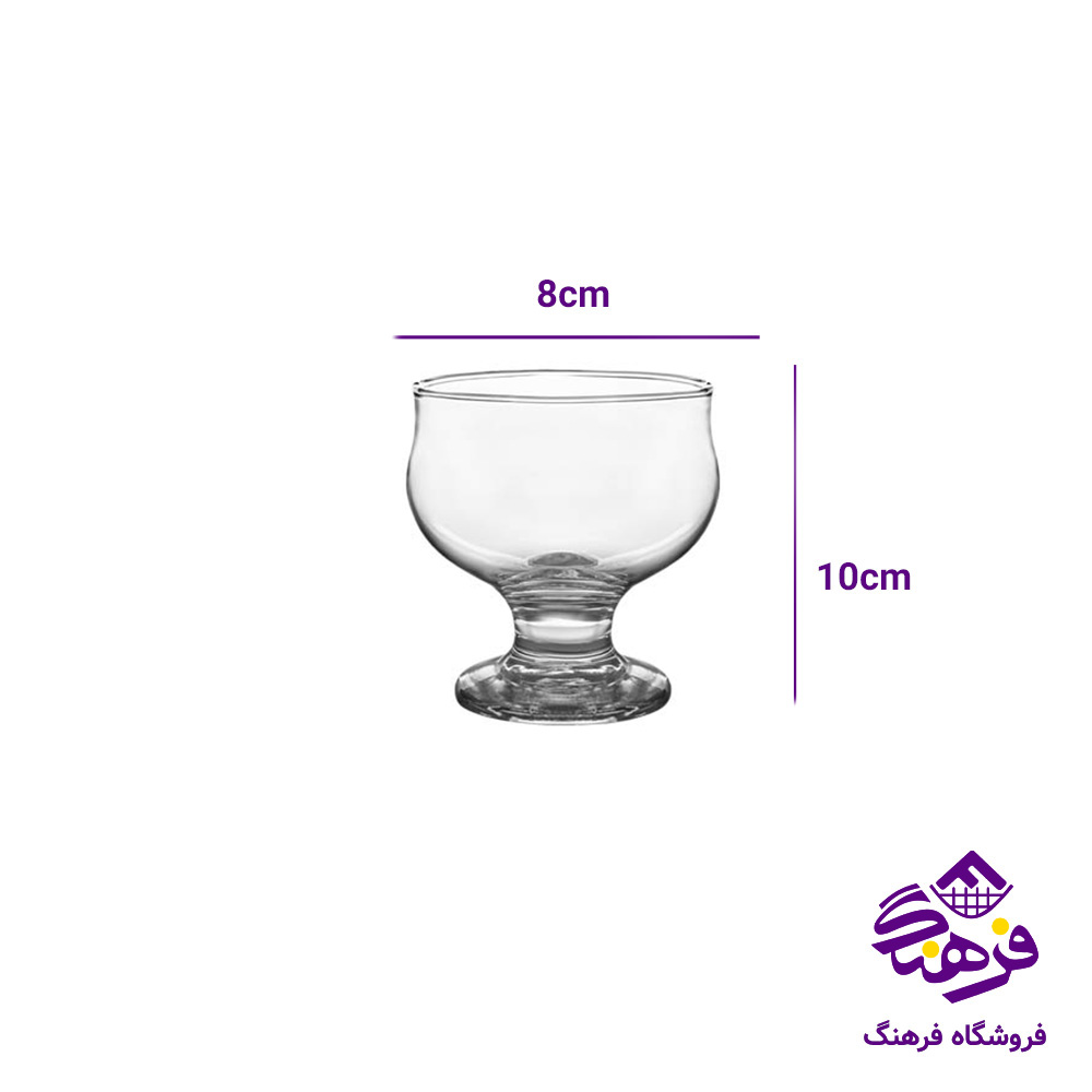 بستنی مارین کادو کاوه (4دک)