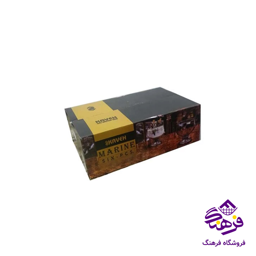 بستنی مارین کادو کاوه (4دک)