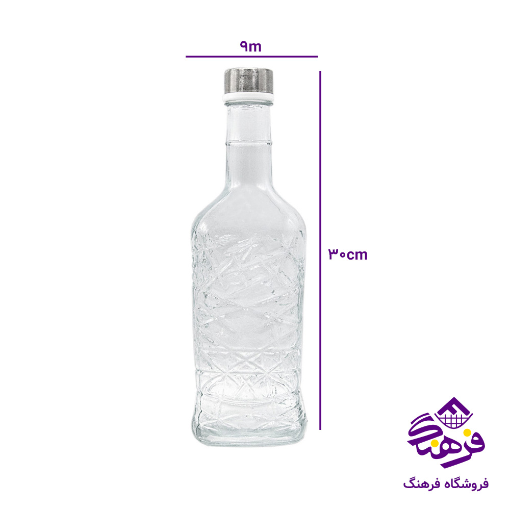 بطری ایس فله کاوه (12دک)
