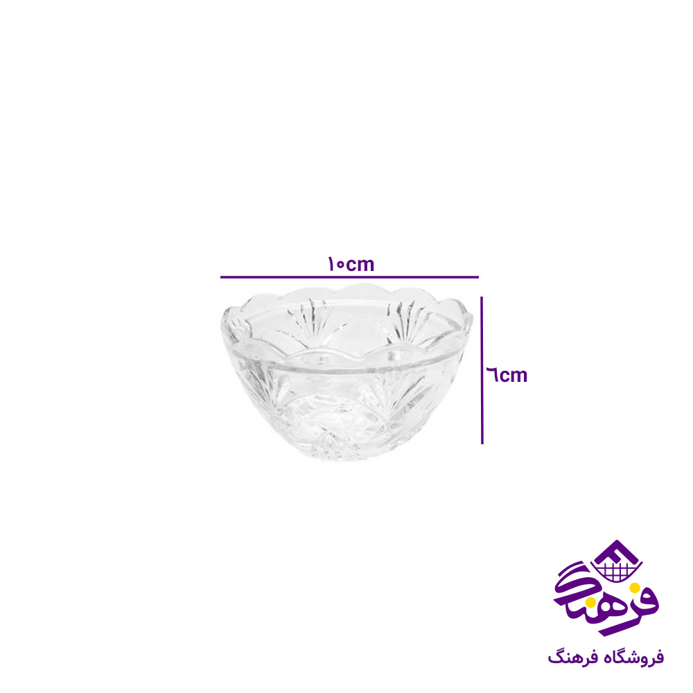 پیاله بروکلین کادو کاوه (6دک)