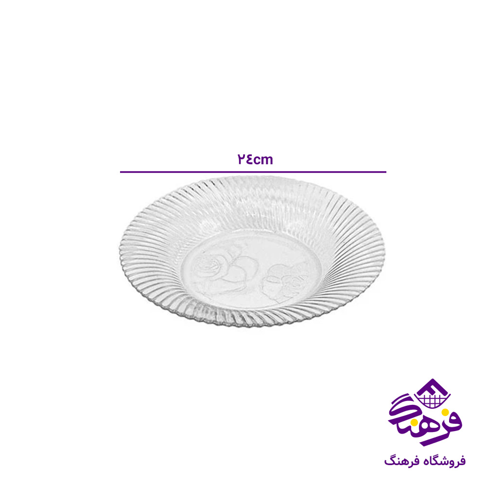 خورشت پرشیا کادو کاوه (4دک)