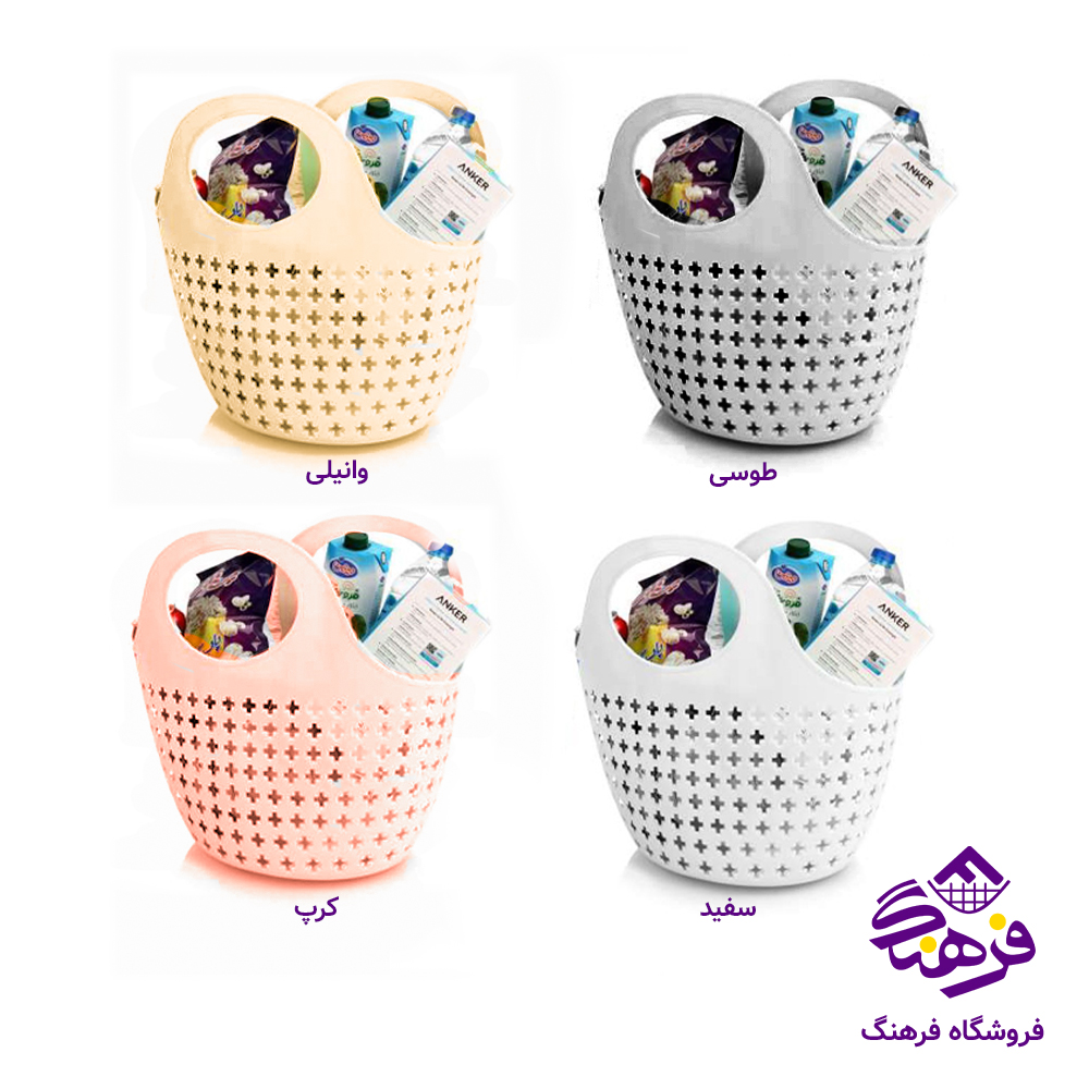زنبیل ایده ال مارس3