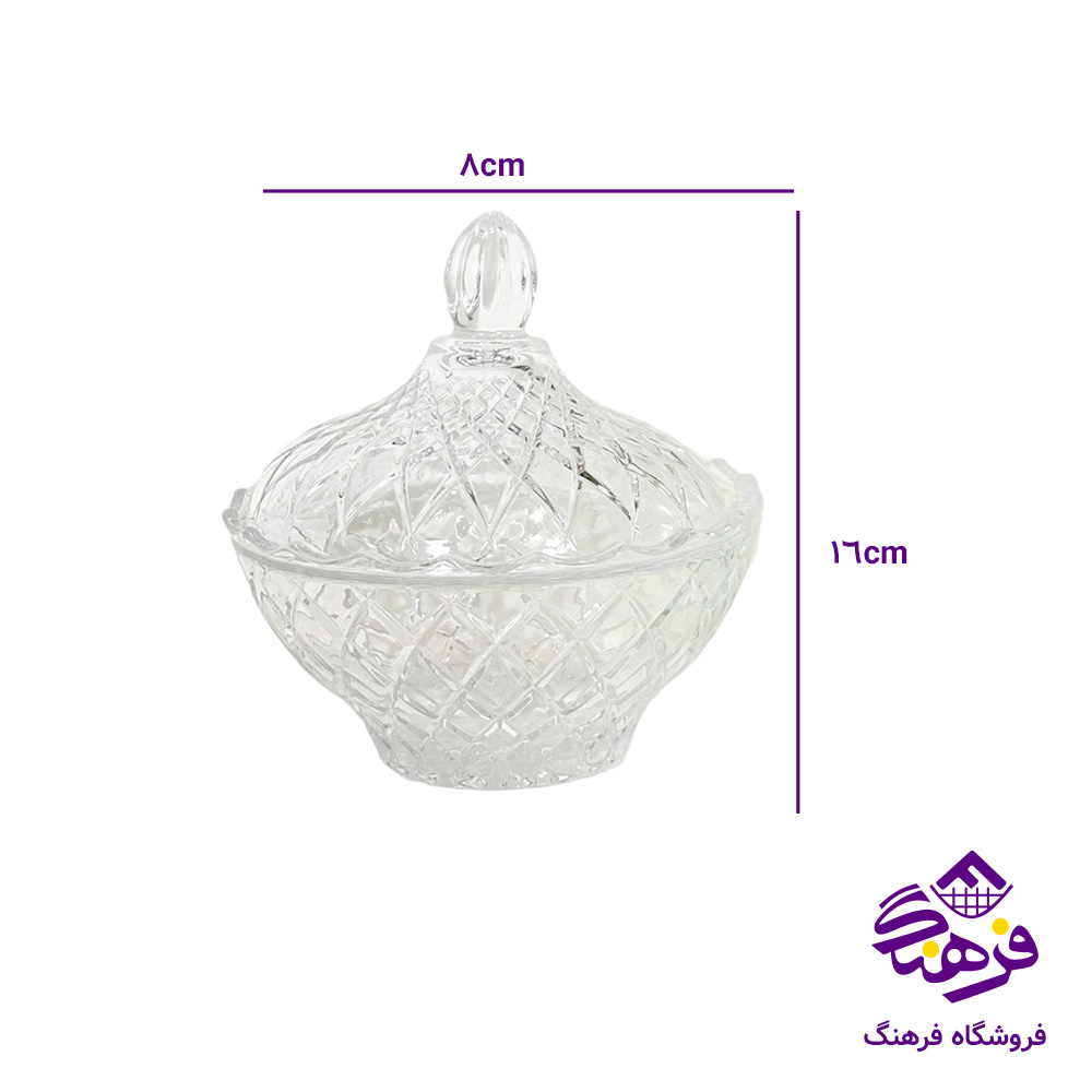 شکلات میشل کادو کاوه (8دک)