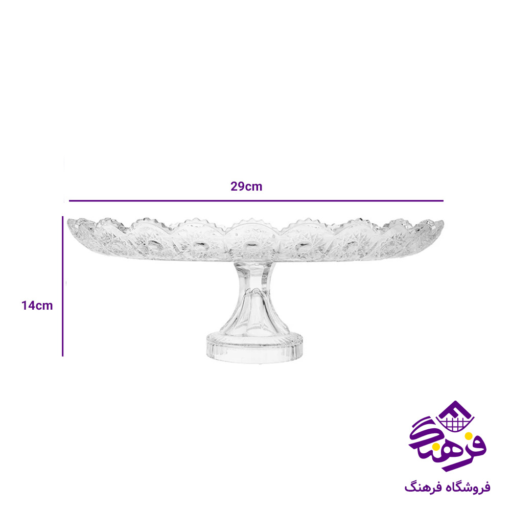 قاب شیرینی فوجین پایه دار کادو کاوه (2دک)