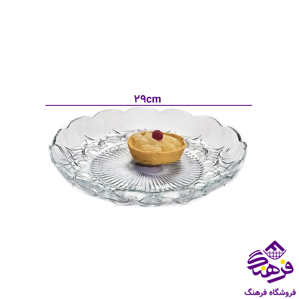 قاب شیرینی ارتور اسپین کادو کاوه 8دک