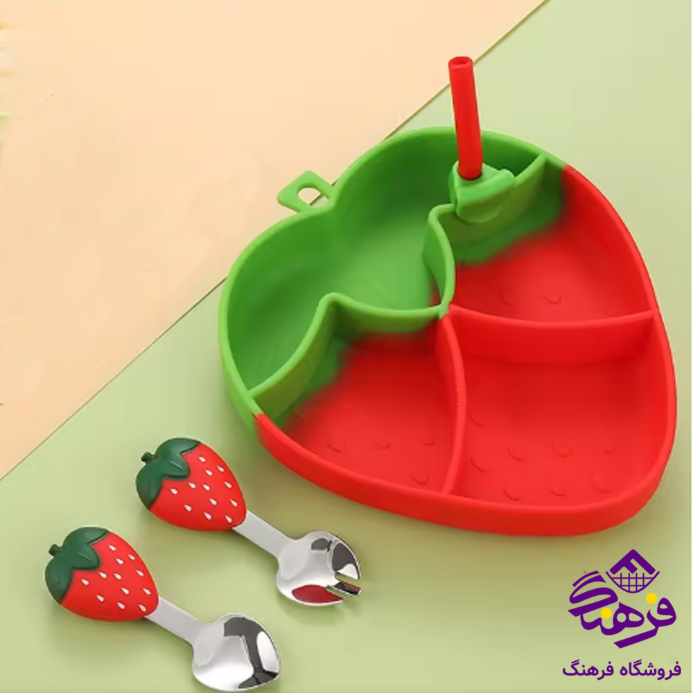 ظرف غذای دلفین . توت فرنگی . جوجه
