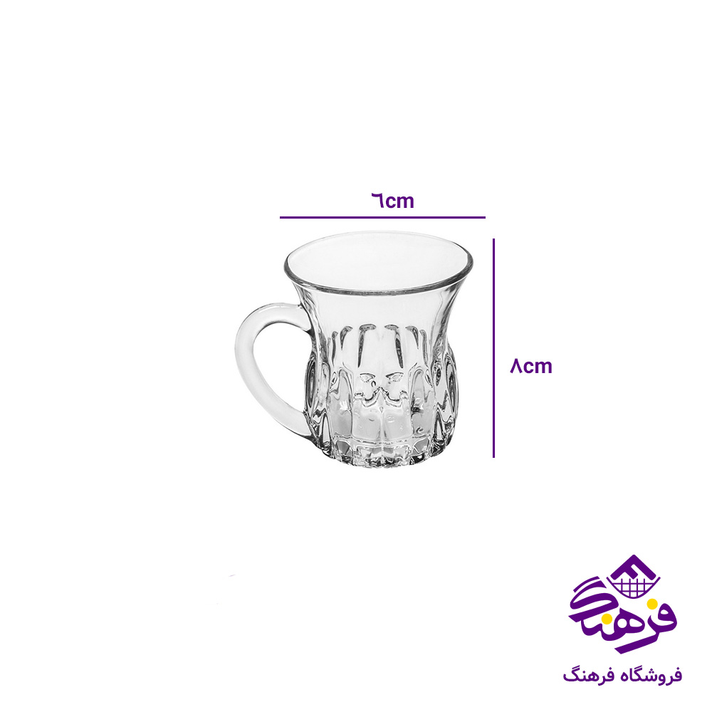 فنجان دایموند کادو کاوه (6دک)