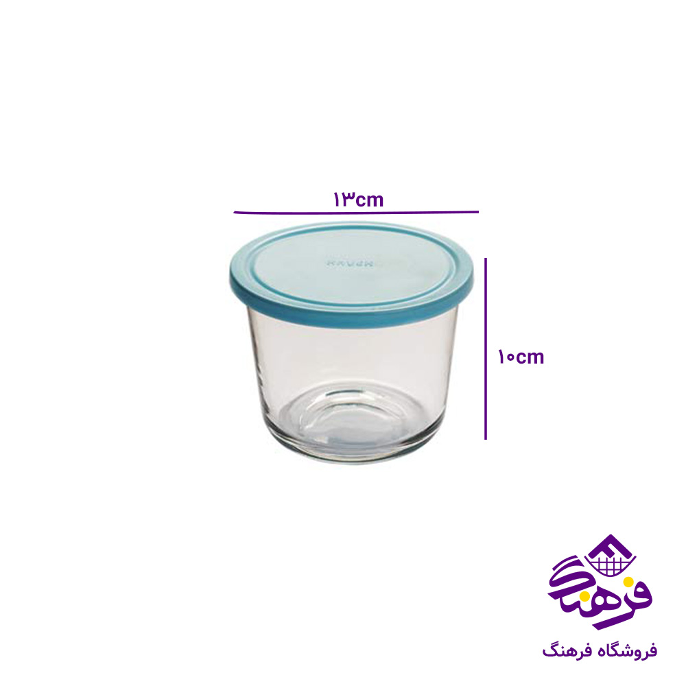 کاسه پاپریک2 دربدار فله کاوه (18دک)