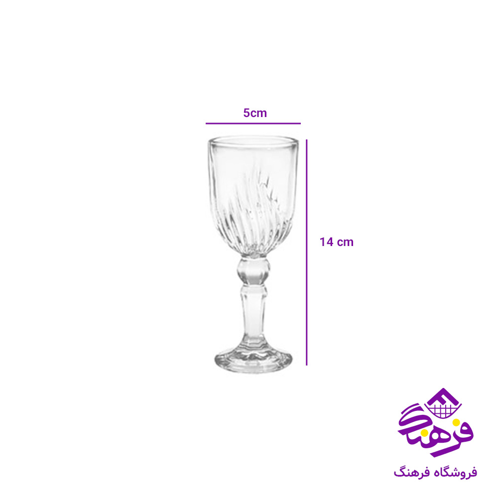 جام گيلاس النا کادویی بلور  کاوه 