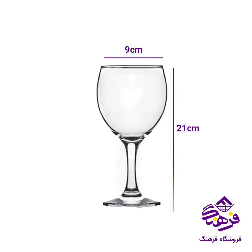 جام گیلاس مارتا 2 کادو بلور  کاوه 