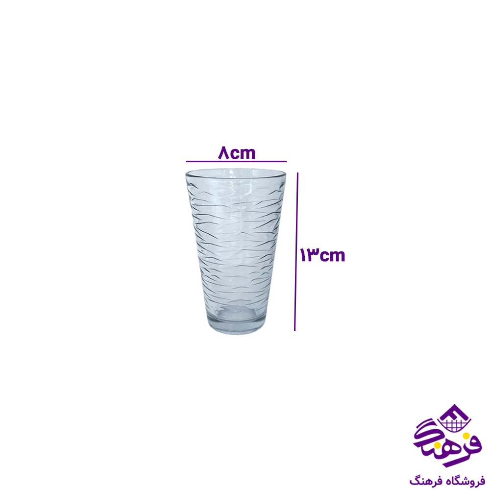 لیوان زبرا کادو کاوه (4دک)