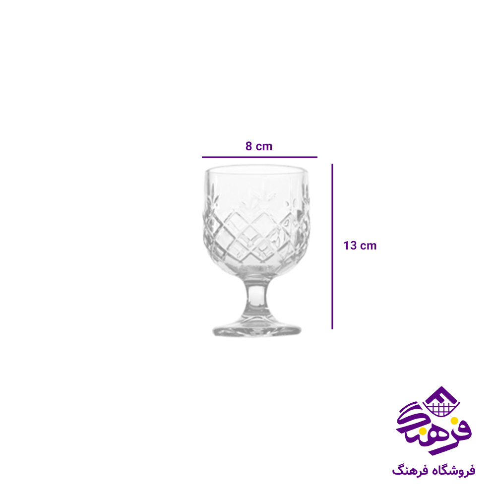 لیوان کلوین پایه دار کادو کاوه (6دک)