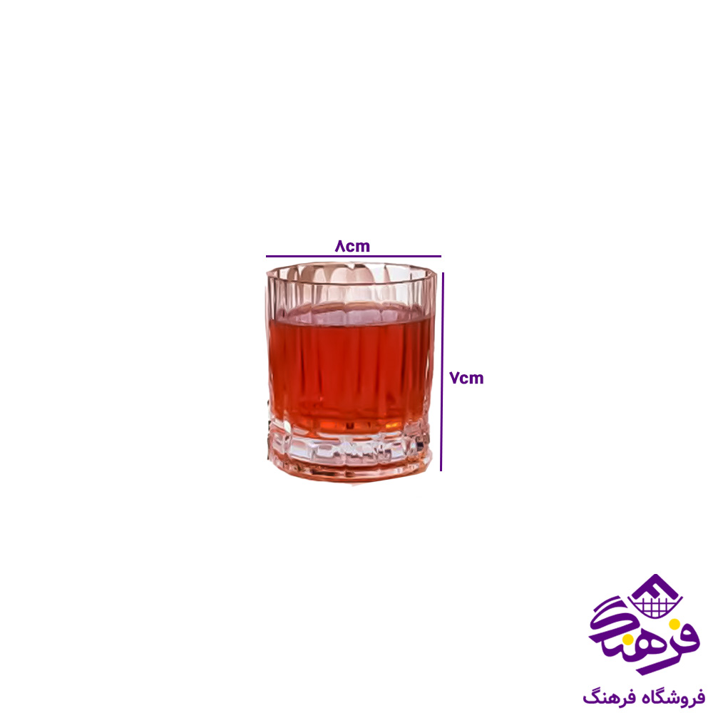 لیوان سلنا کادو کاوه 4دک