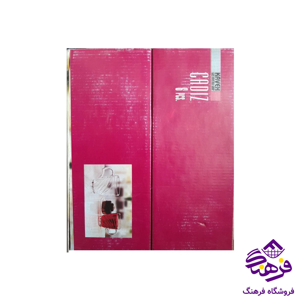 نیم لیوان کادیز دسته دار کادو کاوه (6دک)
