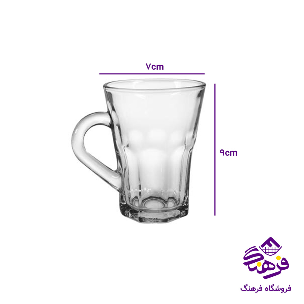 نیم لیوان ارمغان دسته دار کادو کاوه (6دک)