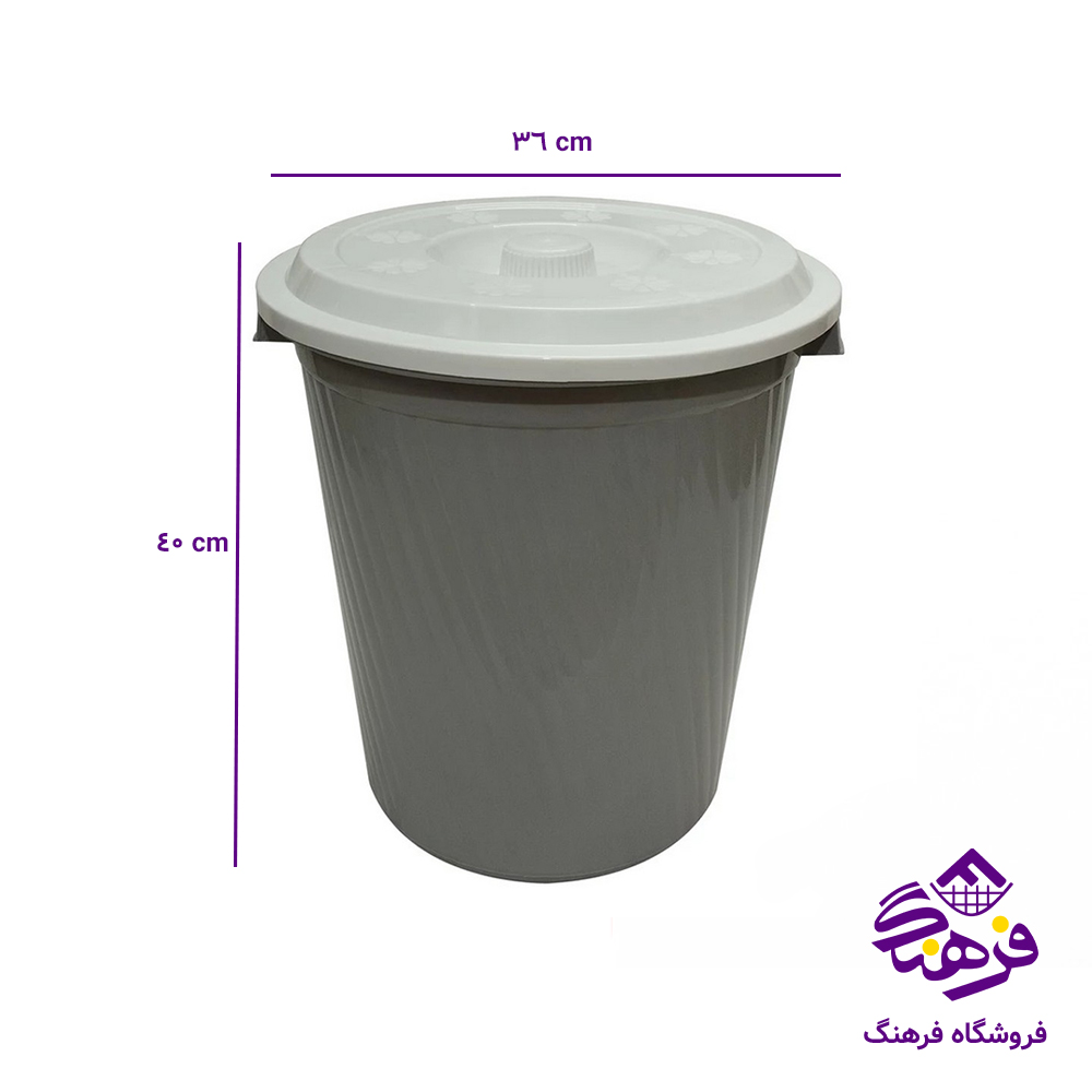 سطل ایده ال 710 دربدار