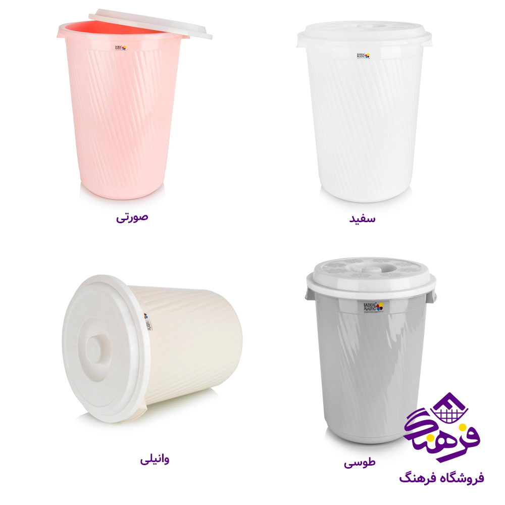 سطل ايده ال دربدار 80ليتر