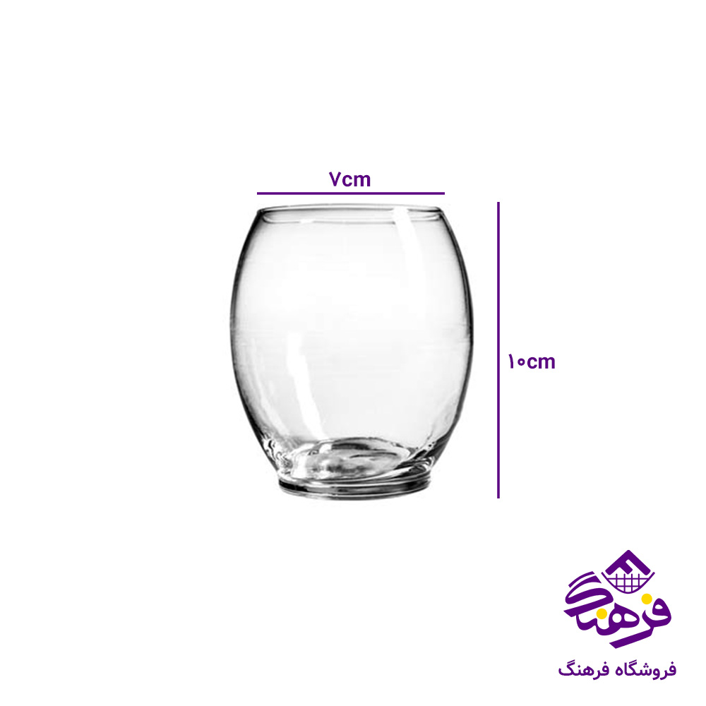 گلدان اوشن کاوه کادو (30دک)