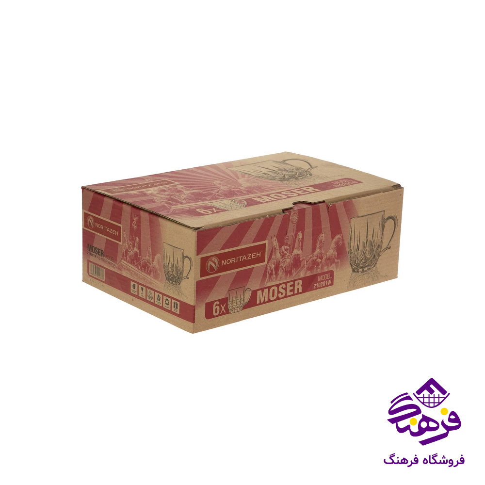 نيم ليوان موزر220 کادو نوري (8دک)