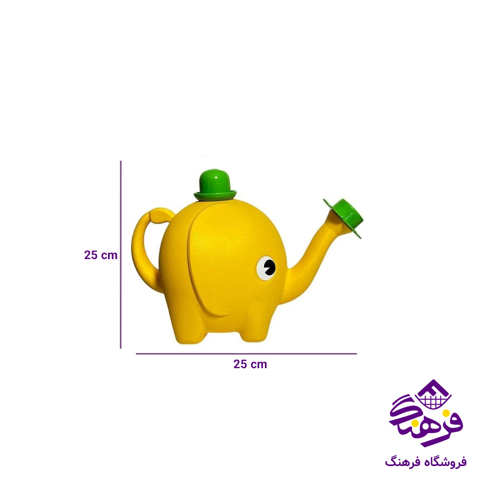 آبپاش زيبا فيل 1