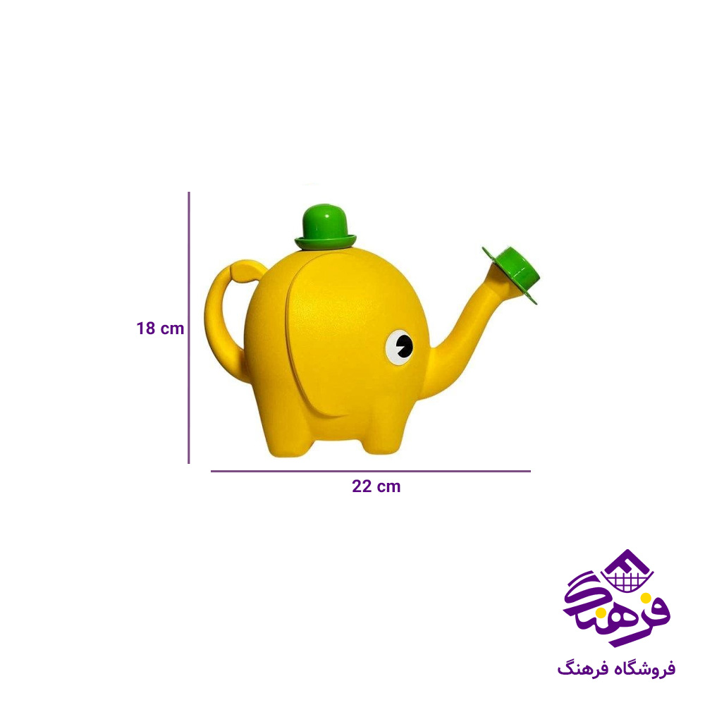 آبپاش زيبا فيل سایز 2