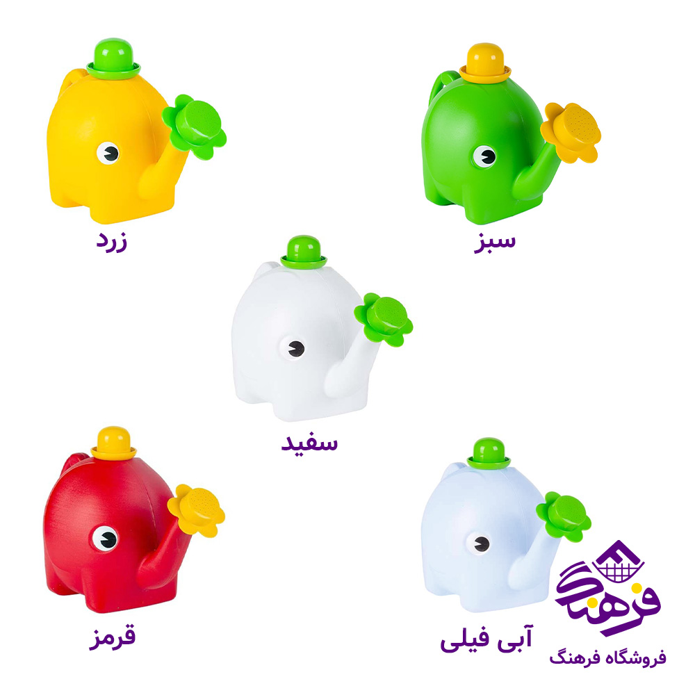 آبپاش زيبا فيل سایز 2