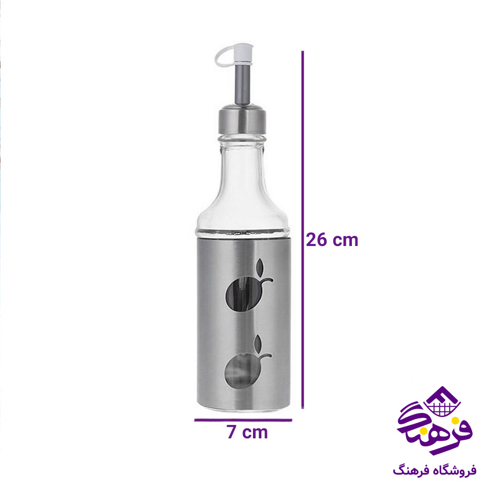 آبلیمو خوری شنل دار سایز 1 زیبا