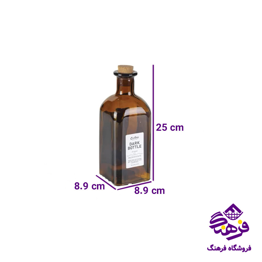 آبلیمو خوری زيبا ترنگ دارک سایز 1