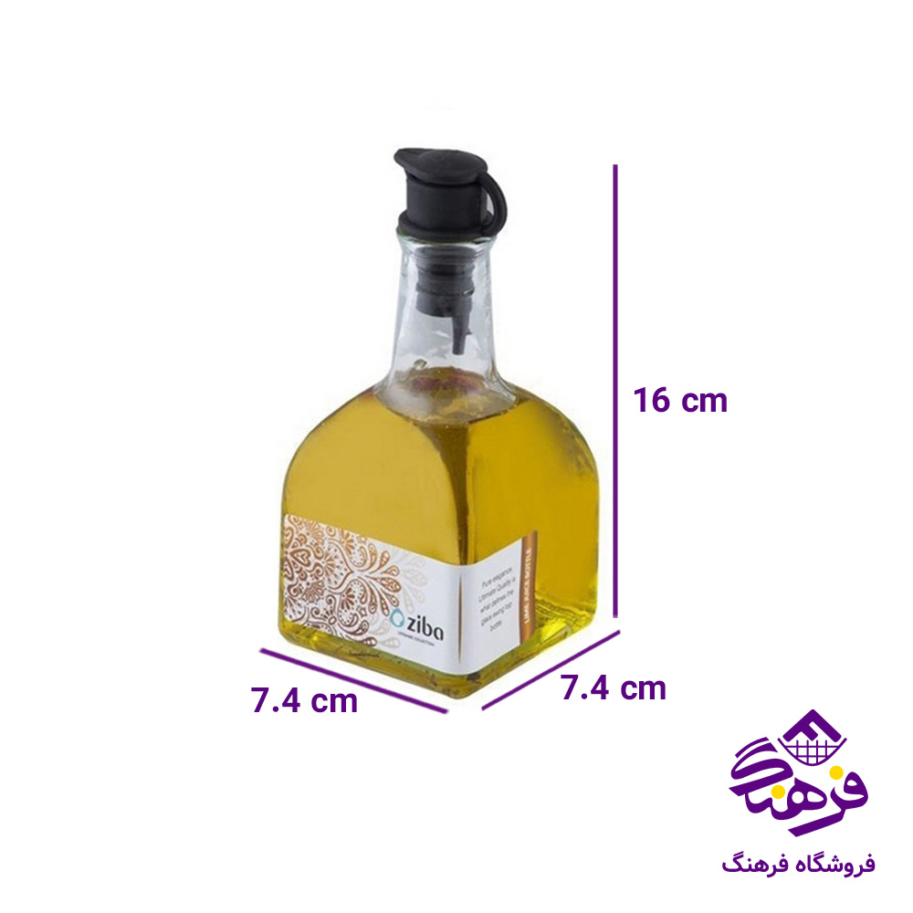 آبلیمو خوری گانجی سایز 2 زیبا