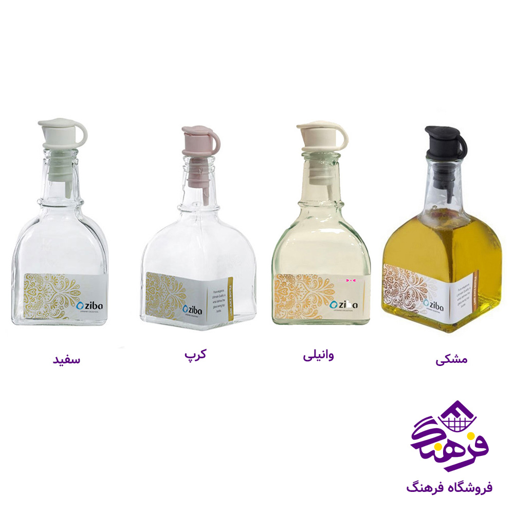 آبلیمو خوری گانجی سایز 2 زیبا
