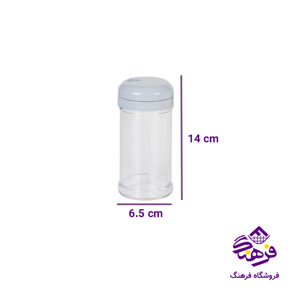 جا ادویه سه کاره کریستال سایز 1 زیبا