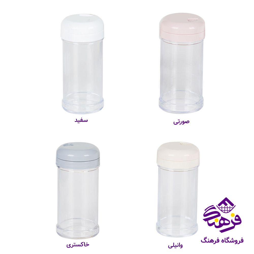 جا ادویه سه کاره کریستال سایز 1 زیبا