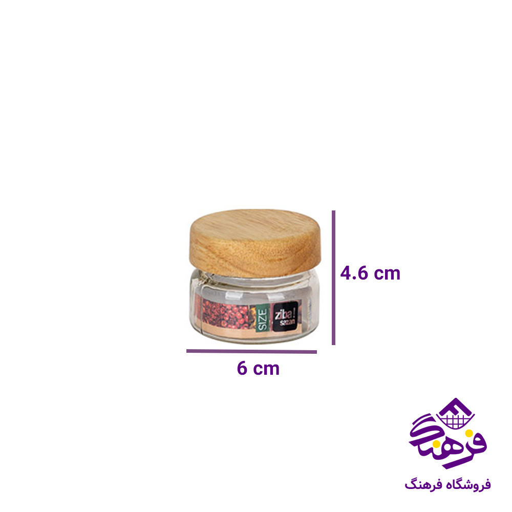 ادویه زیبا دارچین سایز 4 درب چوبی